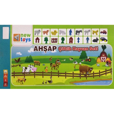 Ahşap Çiftlik Hayvanları Seti